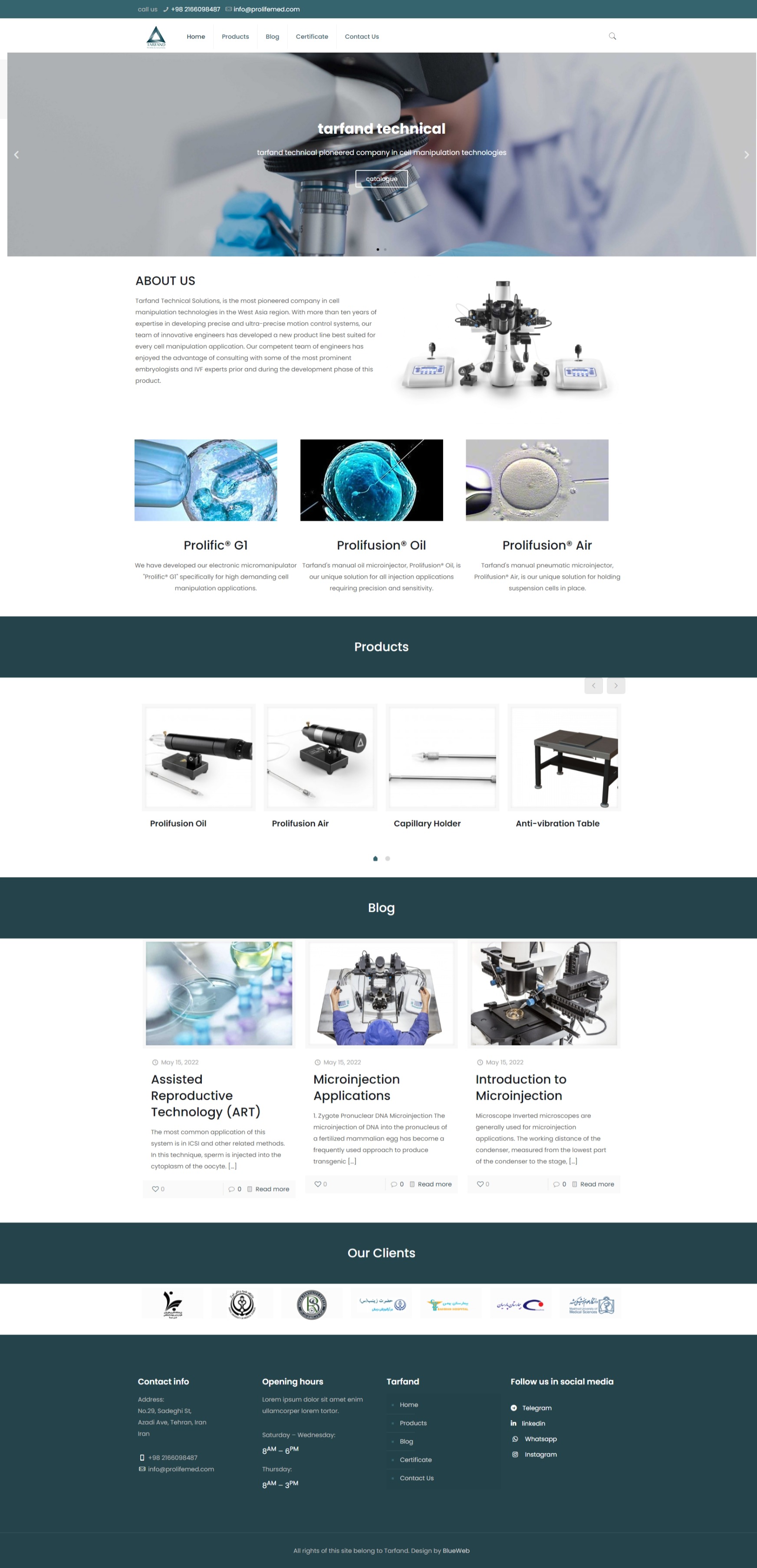 طراحی سایت شرکتی فروشگاهی prolifemed