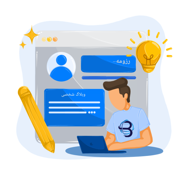 طراحی سایت 04