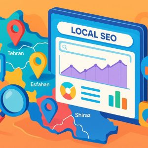 سئوی محلی 01