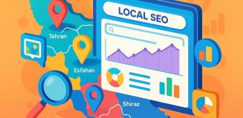 سئوی محلی 01