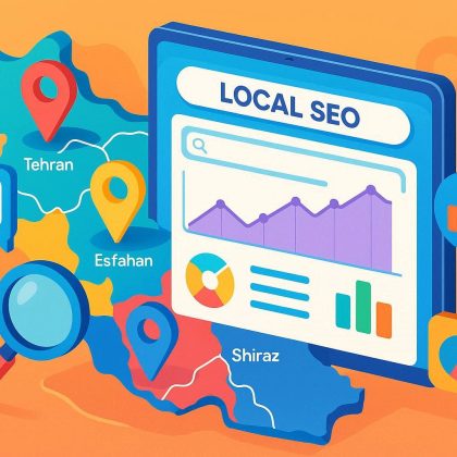 سئوی محلی 01